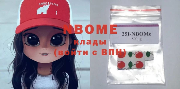 прущая мука Алзамай