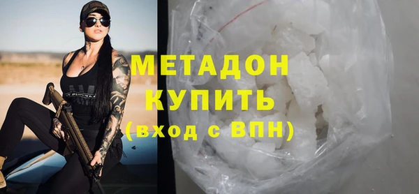 дживик Алексеевка