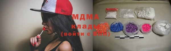 прущая мука Алзамай