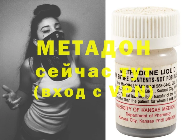 дживик Алексеевка