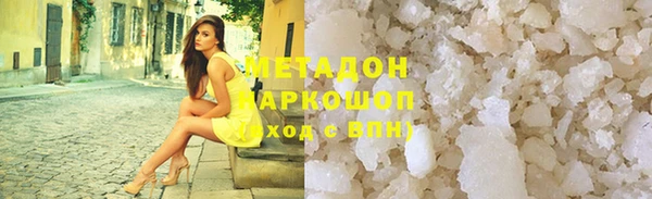 дживик Алексеевка